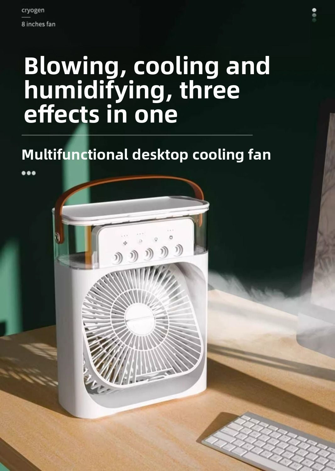IceFlow Fan 3 in 1